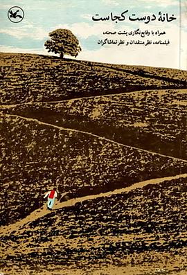 高淳区网站优化推广